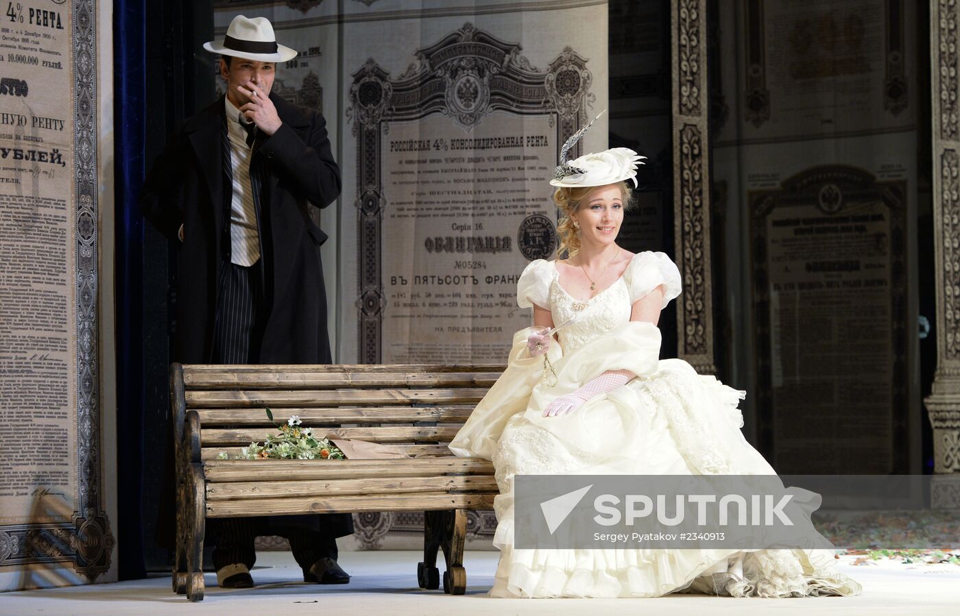 Dress rehearsal of "A Scythe Against a Stone" in Moscow Gubernia Theater