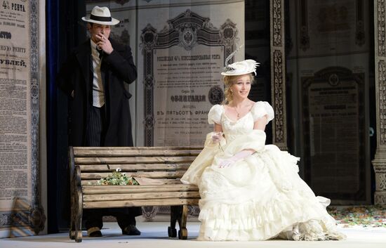 Dress rehearsal of "A Scythe Against a Stone" in Moscow Gubernia Theater