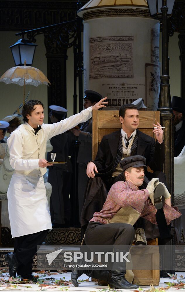 Dress rehearsal of "A Scythe Against a Stone" in Moscow Gubernia Theater