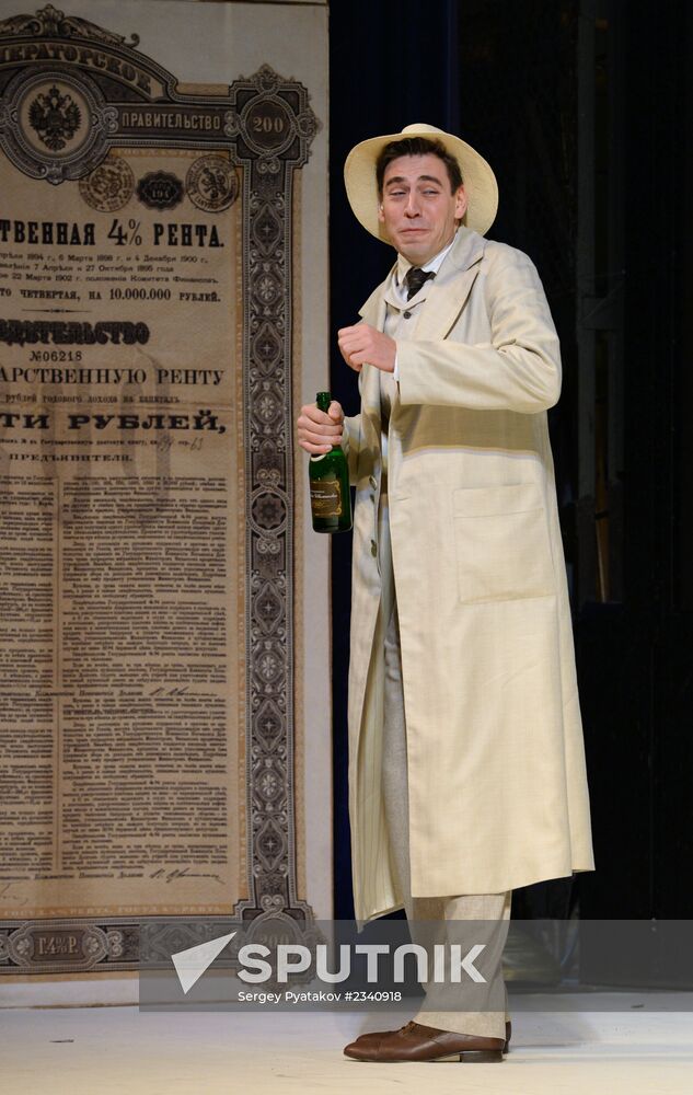 Dress rehearsal of "A Scythe Against a Stone" in Moscow Gubernia Theater