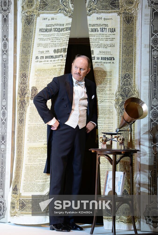 Dress rehearsal of "A Scythe Against a Stone" in Moscow Gubernia Theater