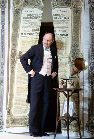 Dress rehearsal of "A Scythe Against a Stone" in Moscow Gubernia Theater