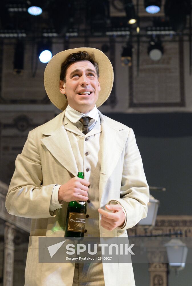 Dress rehearsal of "A Scythe Against a Stone" in Moscow Gubernia Theater