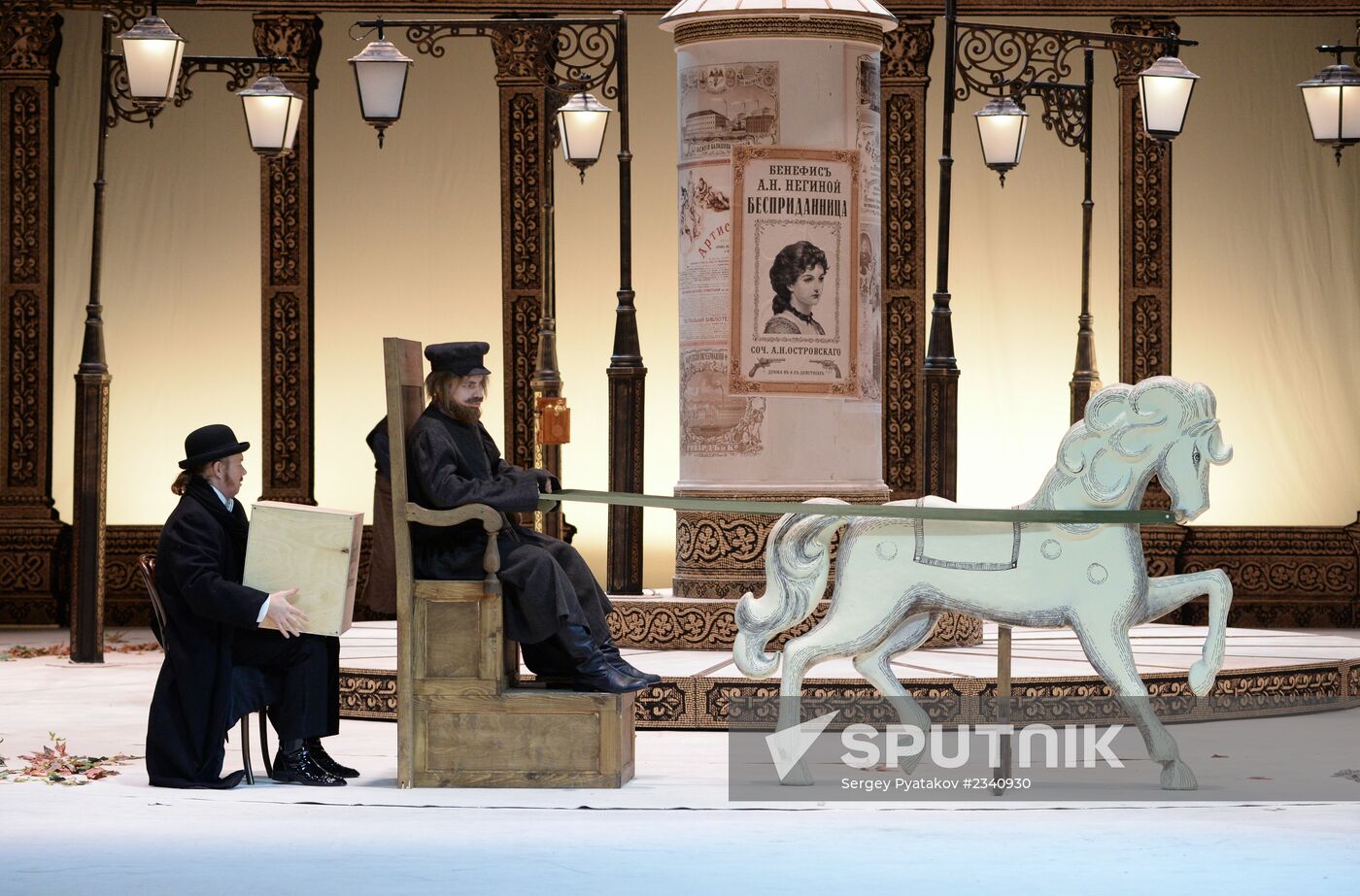 Dress rehearsal of "A Scythe Against a Stone" in Moscow Gubernia Theater