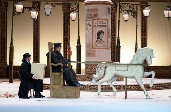 Dress rehearsal of "A Scythe Against a Stone" in Moscow Gubernia Theater