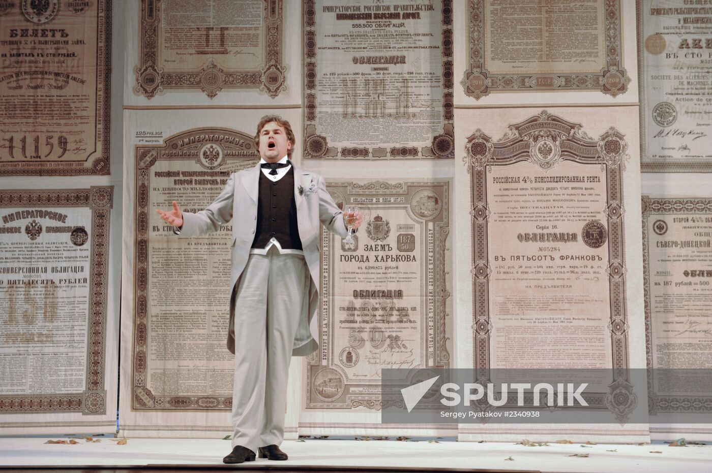 Dress rehearsal of "A Scythe Against a Stone" in Moscow Gubernia Theater