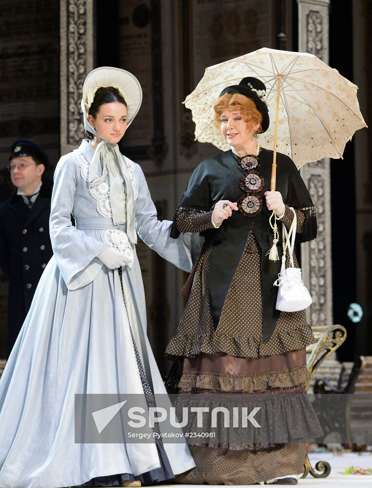 Dress rehearsal of "A Scythe Against a Stone" in Moscow Gubernia Theater