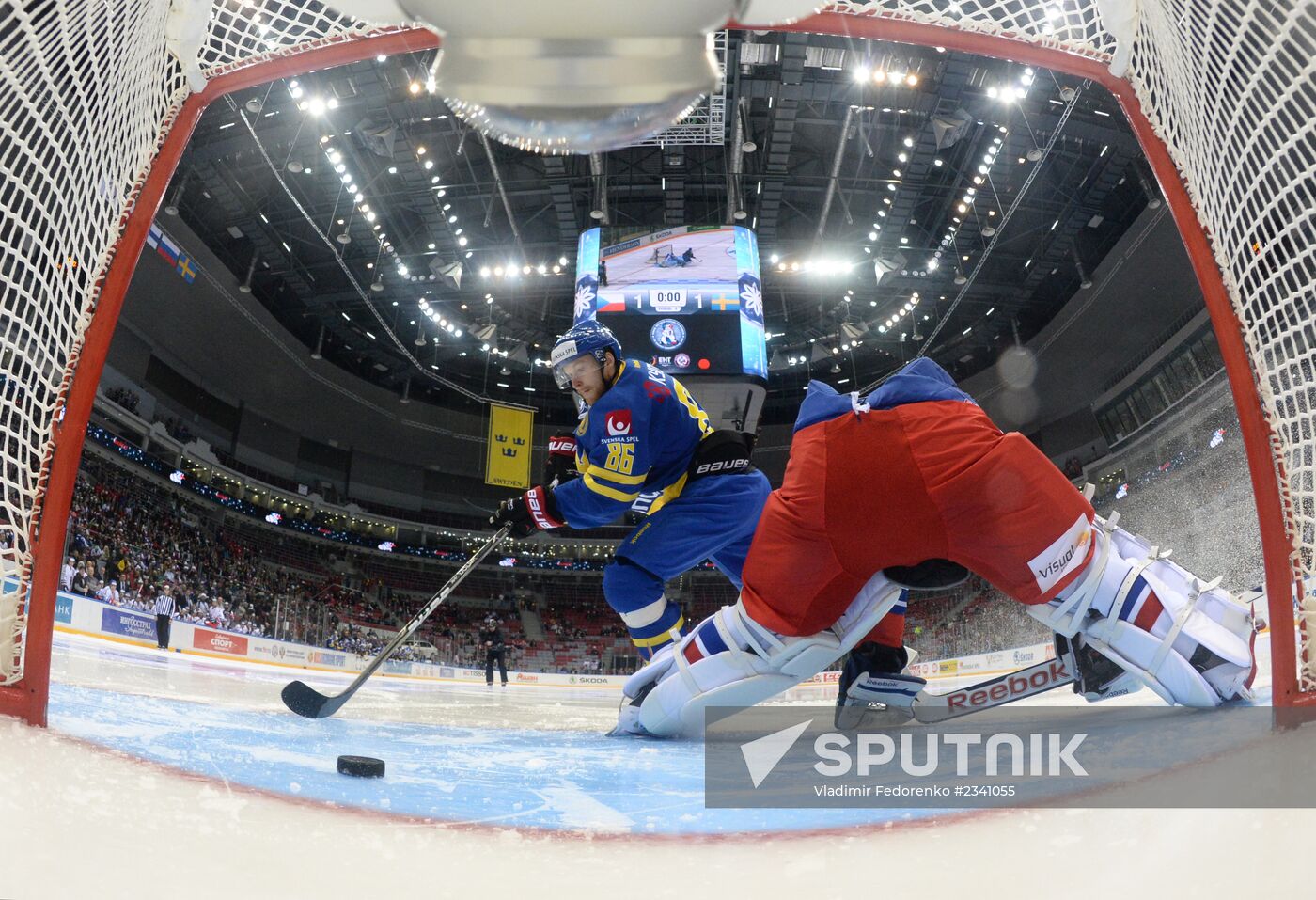 Ice Hockey. Channel One Cup. Czech Republic vs. Sweden