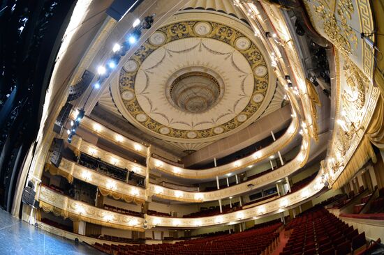 Moscow Operetta theatre