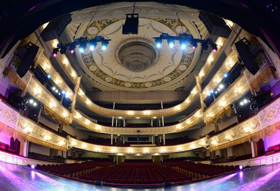 Moscow Operetta theatre