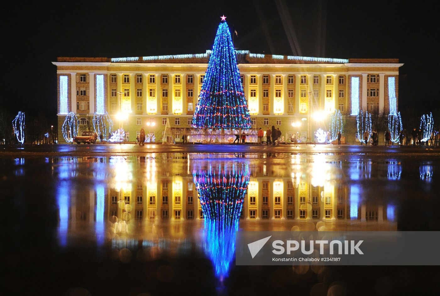 New Year's tree in Veliky Novgorod
