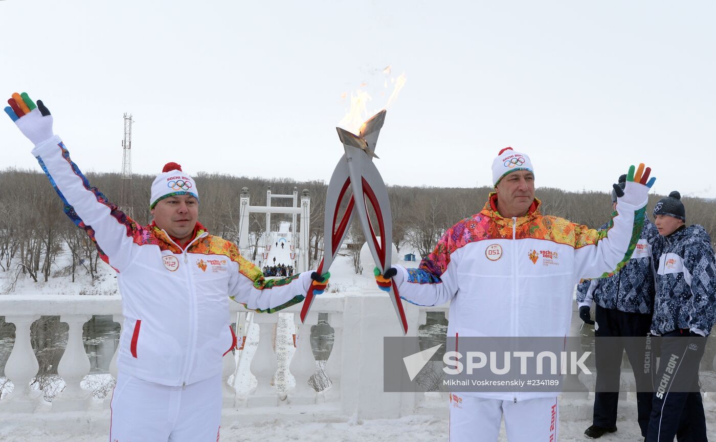 Olympic Torch Relay. Orenburg
