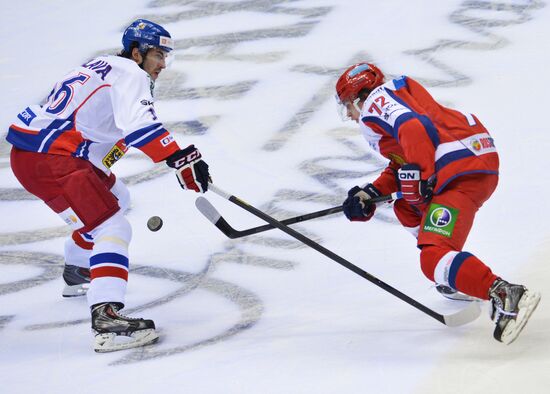 Hockey. Channel One Cup. Russia vs. Czech Republic