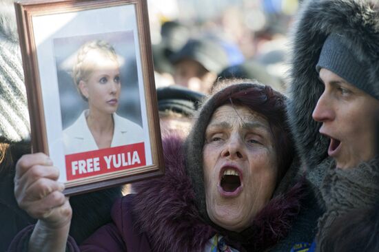 Popular Assembly on Independence Square in Kiev