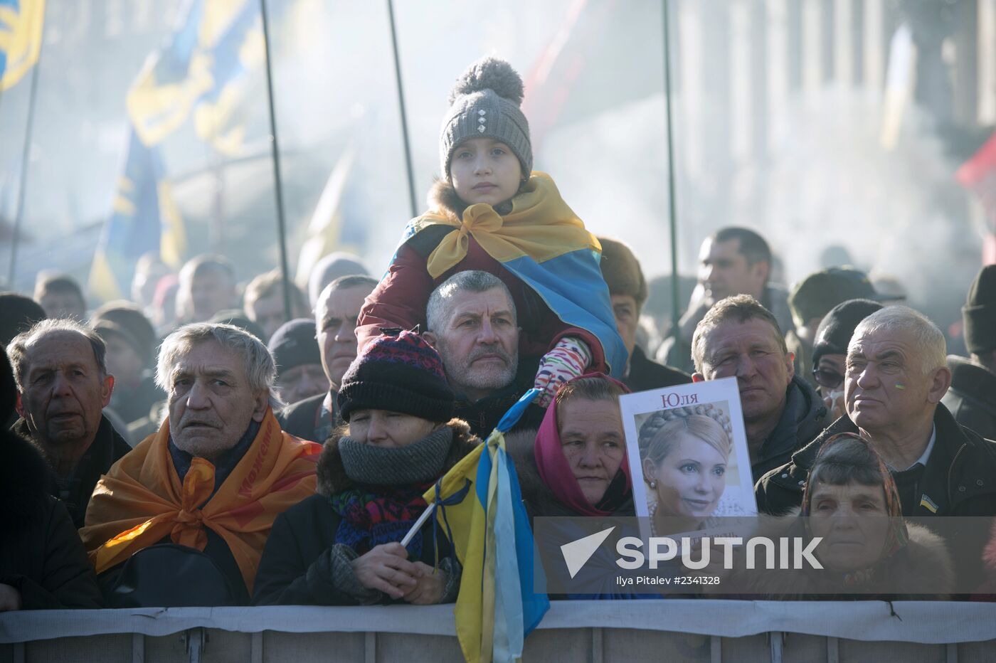 Popular Assembly on Independence Square in Kiev