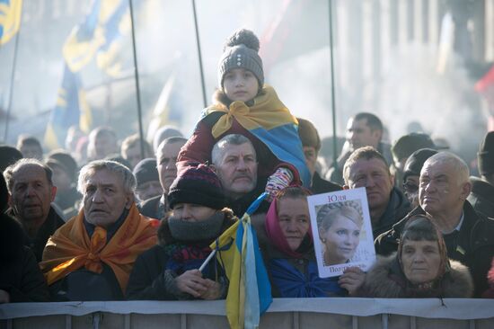 Popular Assembly on Independence Square in Kiev