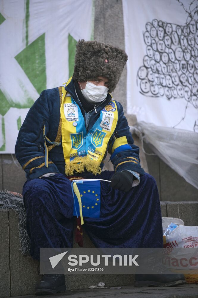 Popular Assembly on Independence Square in Kiev