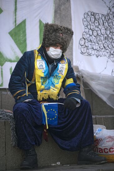 Popular Assembly on Independence Square in Kiev