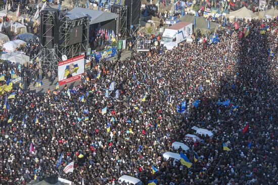 Popular Assembly on Independence Square in Kiev