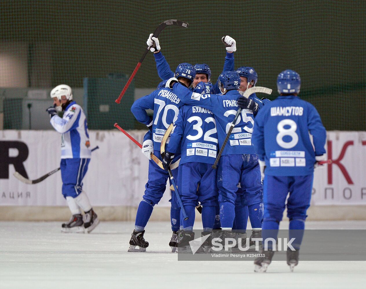 Russian Bandy Super Cup. Dynamo Moscow vs. Dynamo Kazan