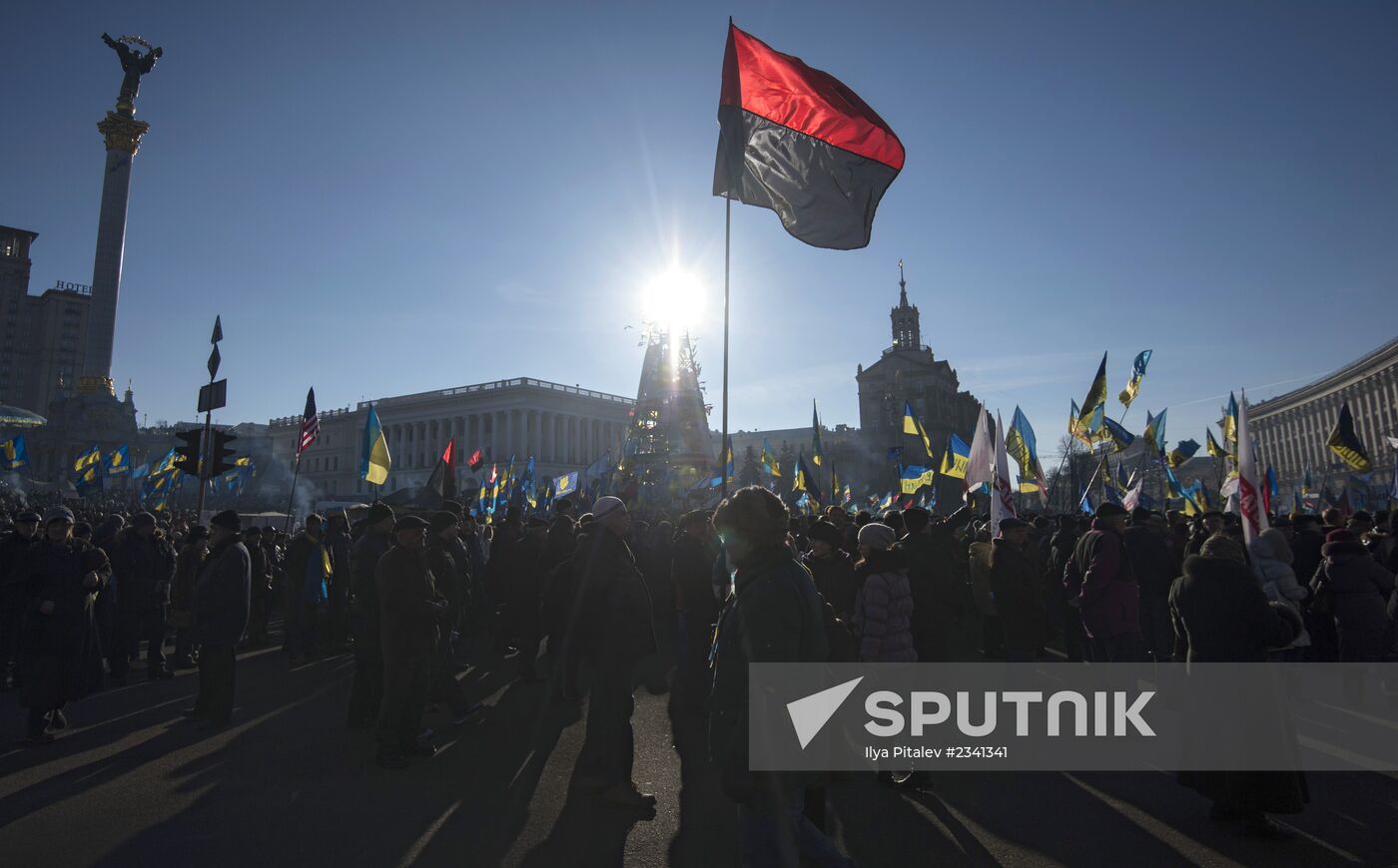 "Popular Assembly" on Independence Square in Kiev