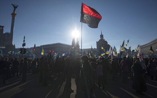 "Popular Assembly" on Independence Square in Kiev