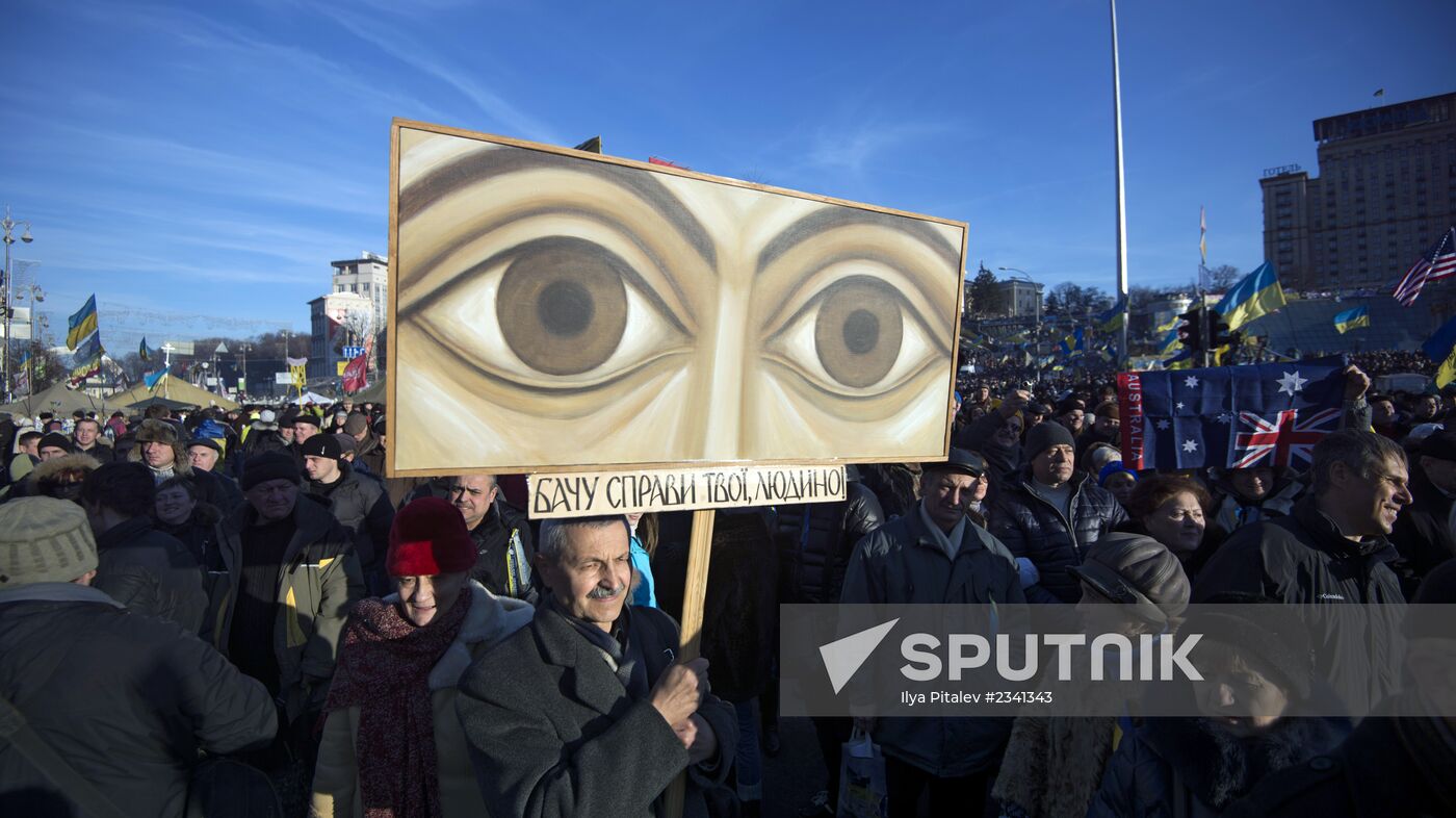 "Popular Assembly" on Independence Square in Kiev