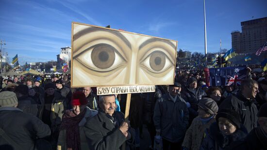 "Popular Assembly" on Independence Square in Kiev