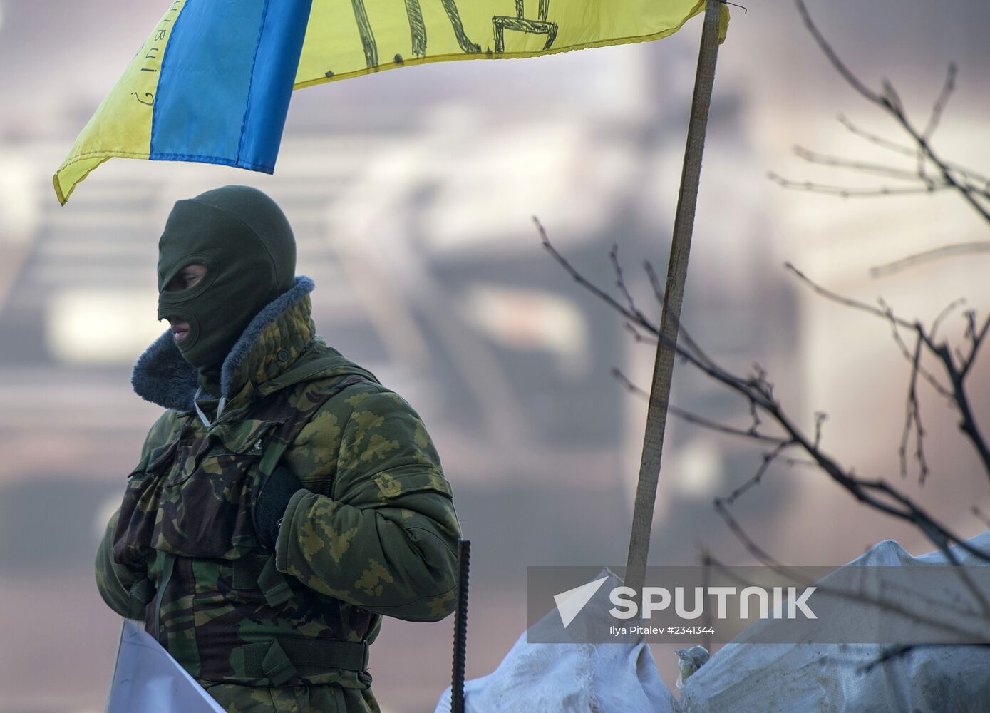 "Popular Assembly" on Independence Square in Kiev
