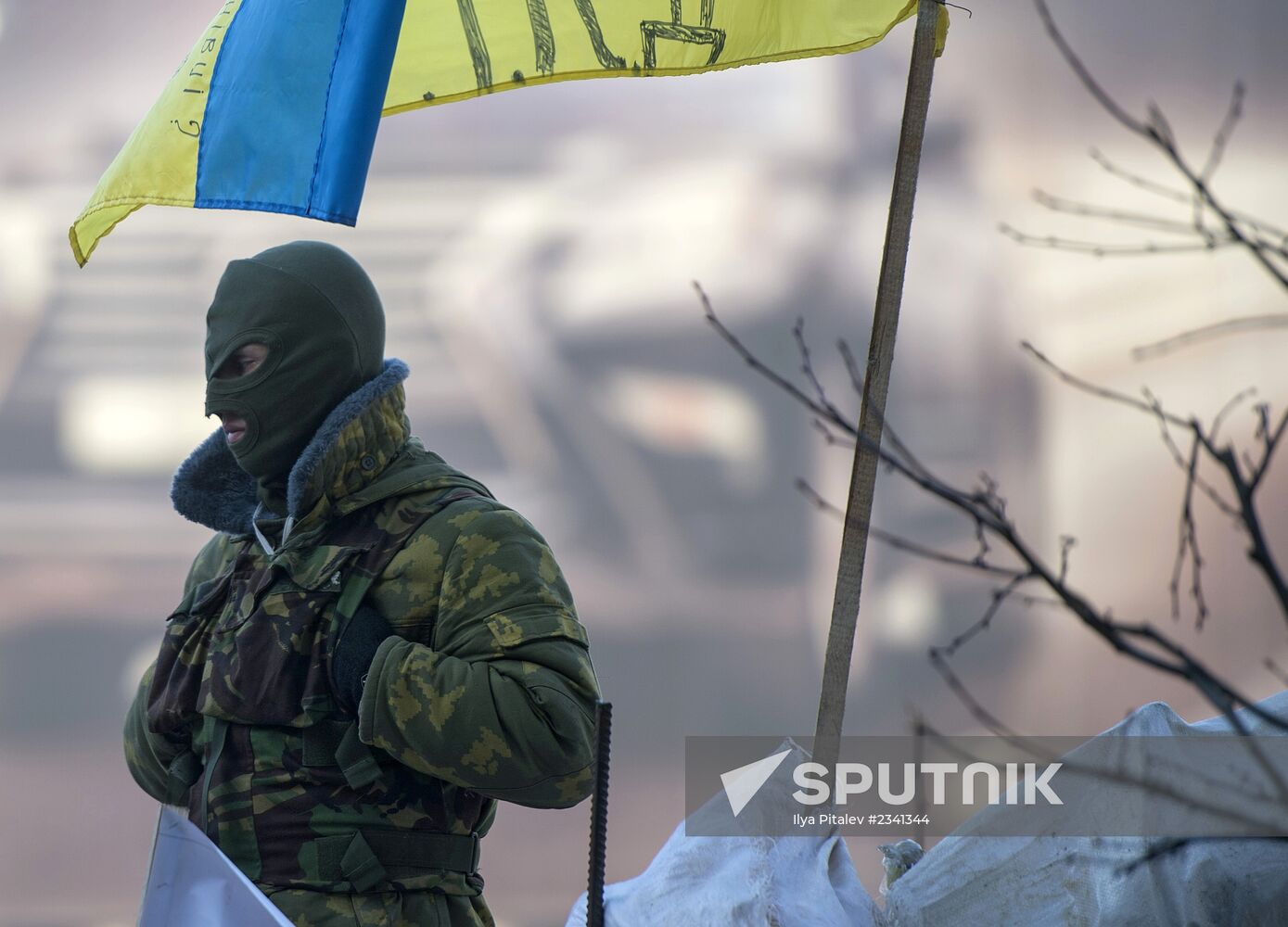 "Popular Assembly" on Independence Square in Kiev