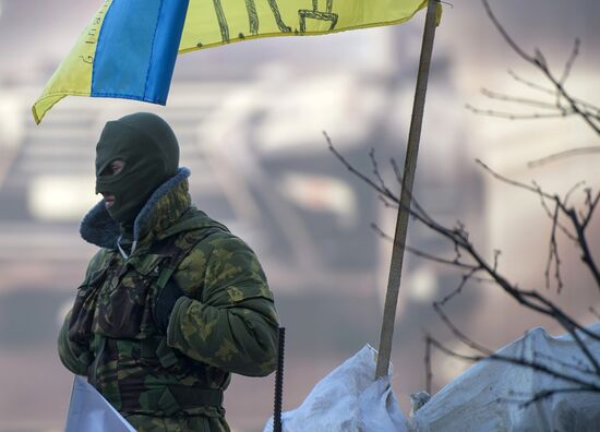 "Popular Assembly" on Independence Square in Kiev
