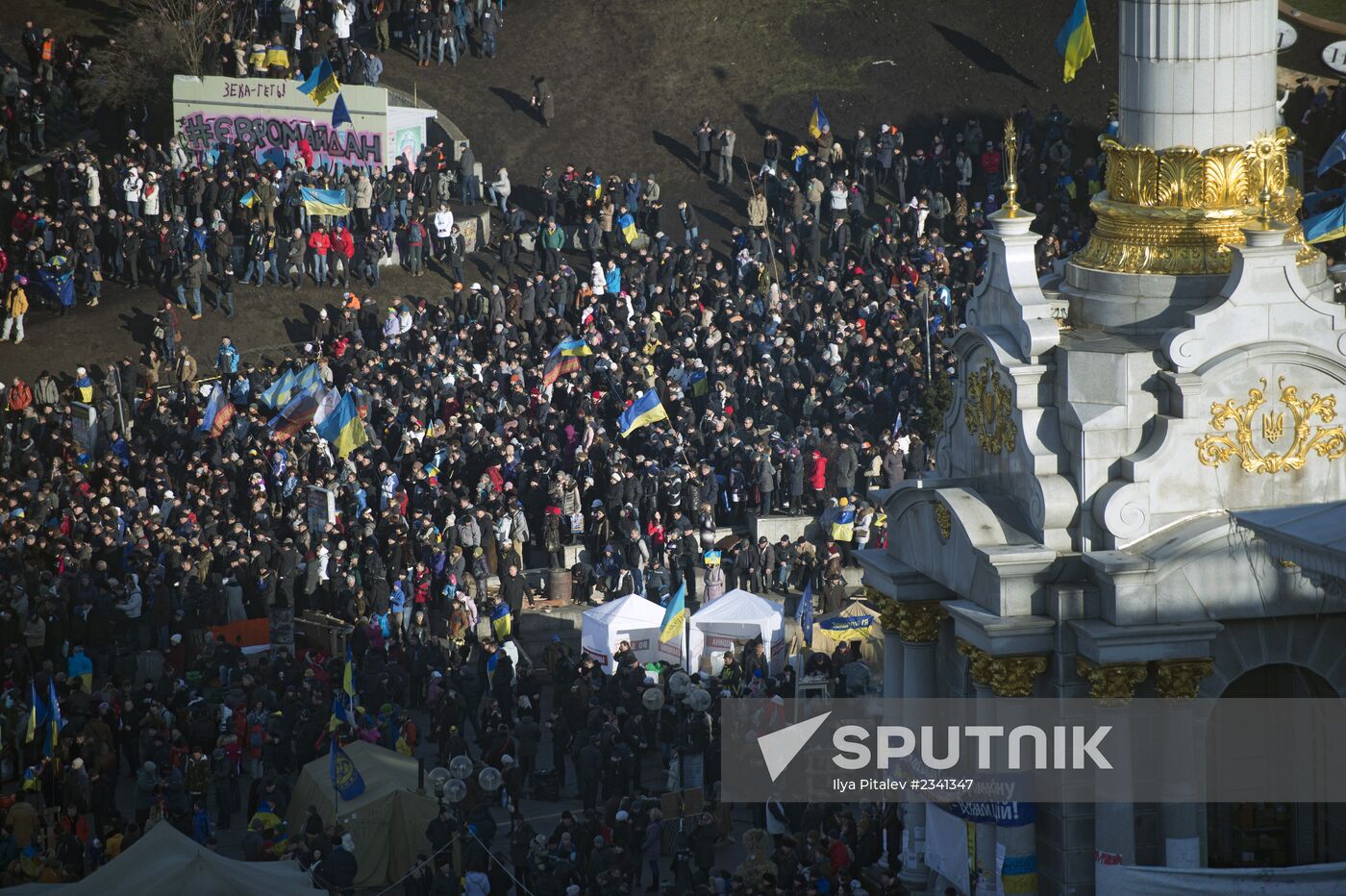 "Popular Assembly" on Independence Square in Kiev