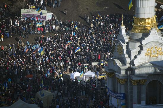"Popular Assembly" on Independence Square in Kiev