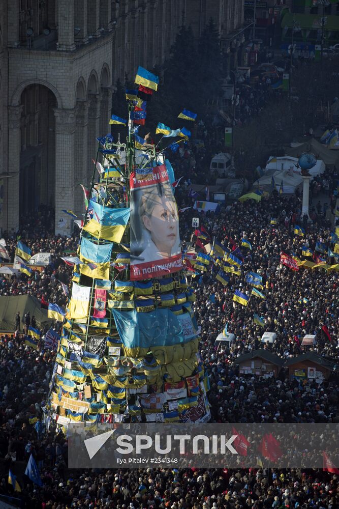 "Popular Assembly" on Independence Square in Kiev