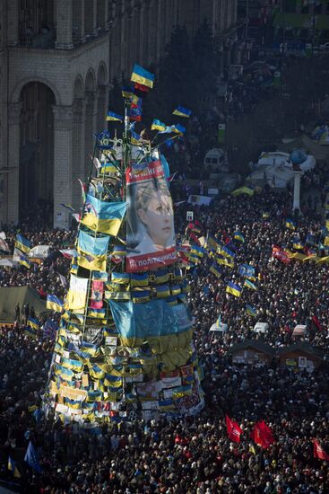 "Popular Assembly" on Independence Square in Kiev