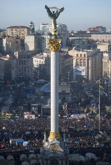 "Popular Assembly" on Independence Square in Kiev