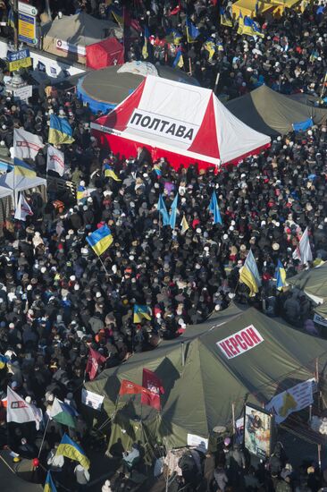 "Popular Assembly" on Independence Square in Kiev