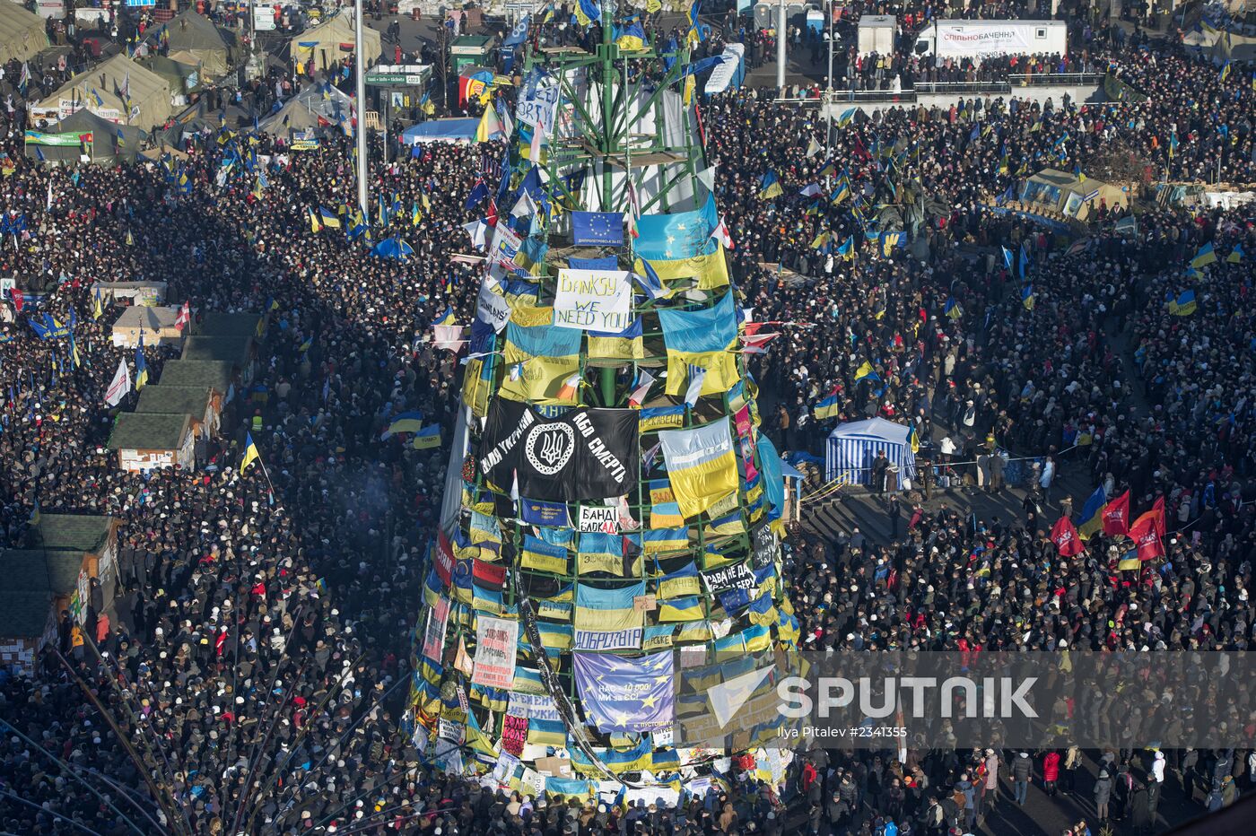 "Popular Assembly" on Independence Square in Kiev
