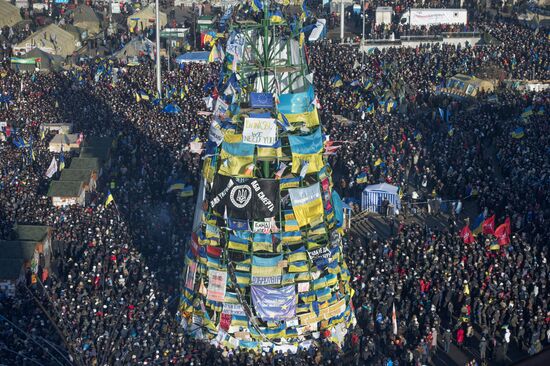 "Popular Assembly" on Independence Square in Kiev