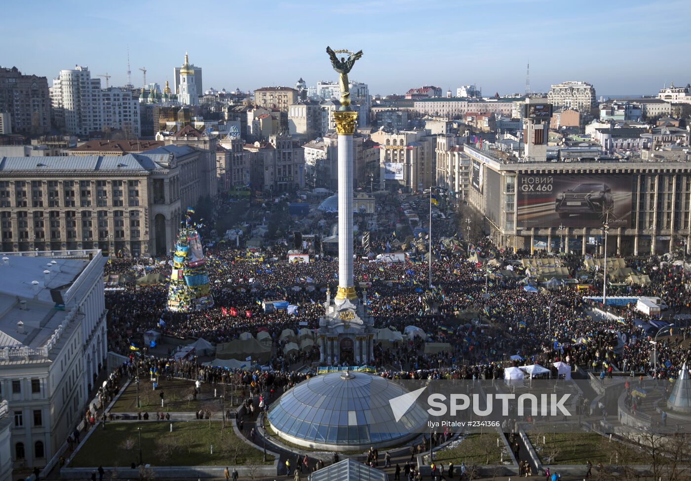 "Popular Assembly" on Independence Square in Kiev