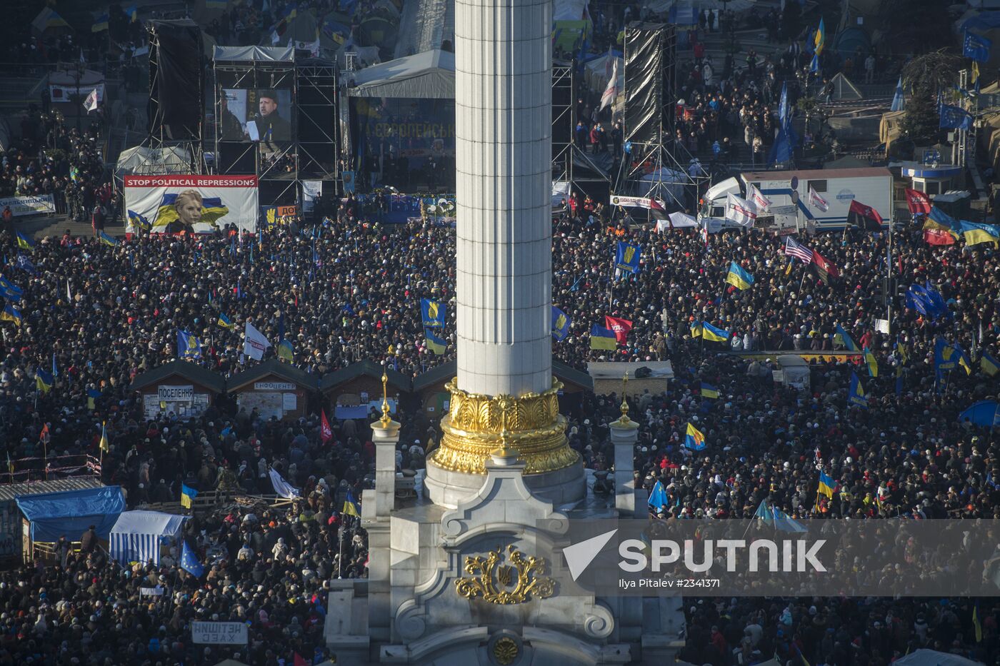 "Popular Assembly" on Independence Square in Kiev