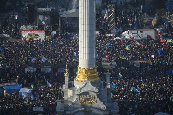 "Popular Assembly" on Independence Square in Kiev