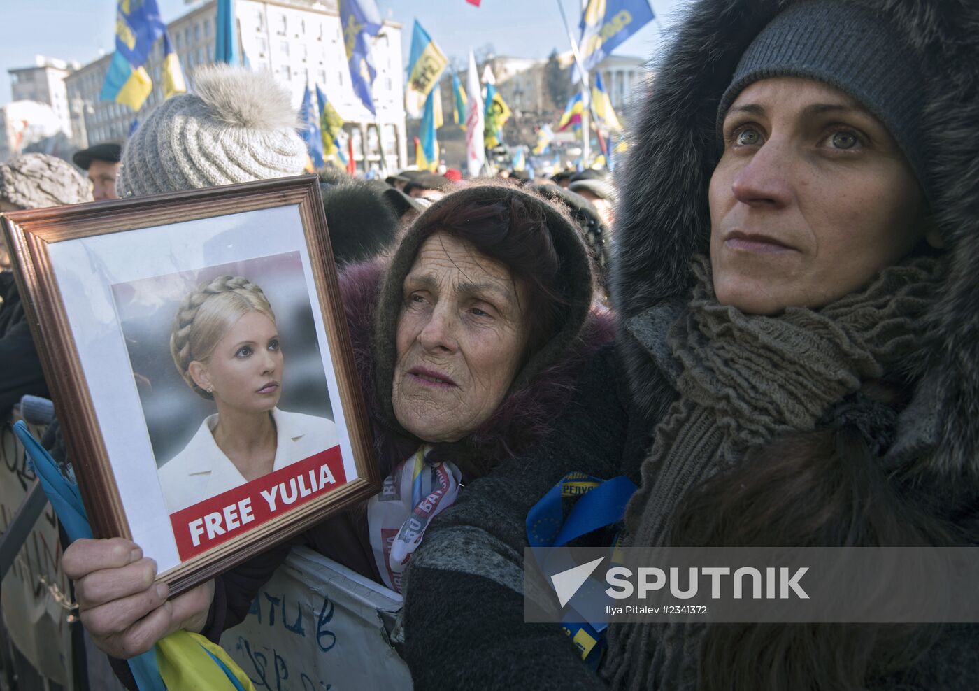 "Popular Assembly" on Independence Square in Kiev