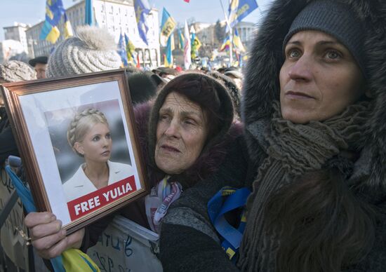 "Popular Assembly" on Independence Square in Kiev