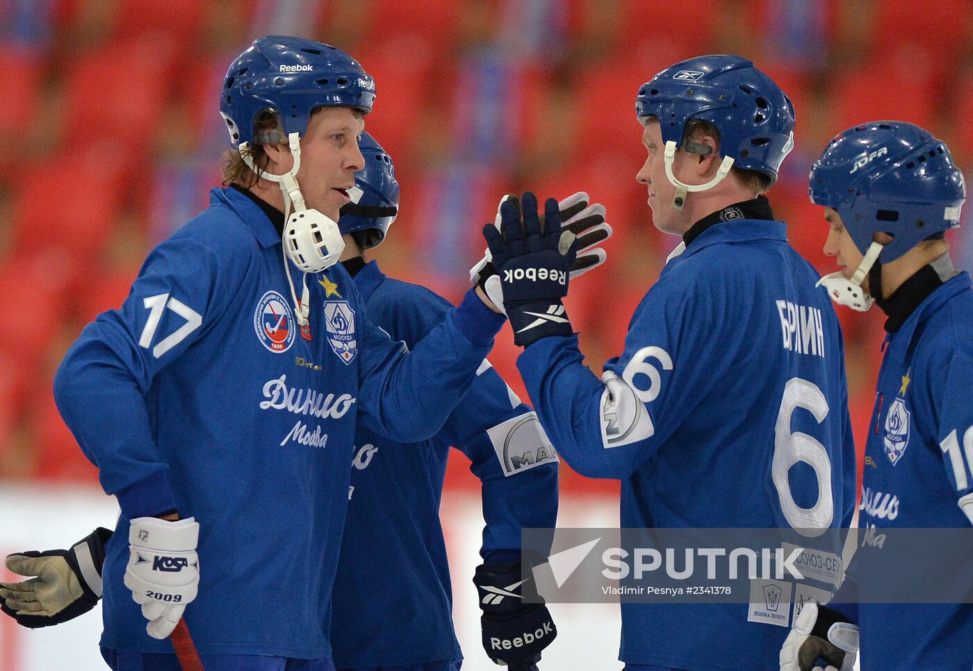 Russian Bandy Super Cup. Dynamo Moscow vs. Dynamo Kazan