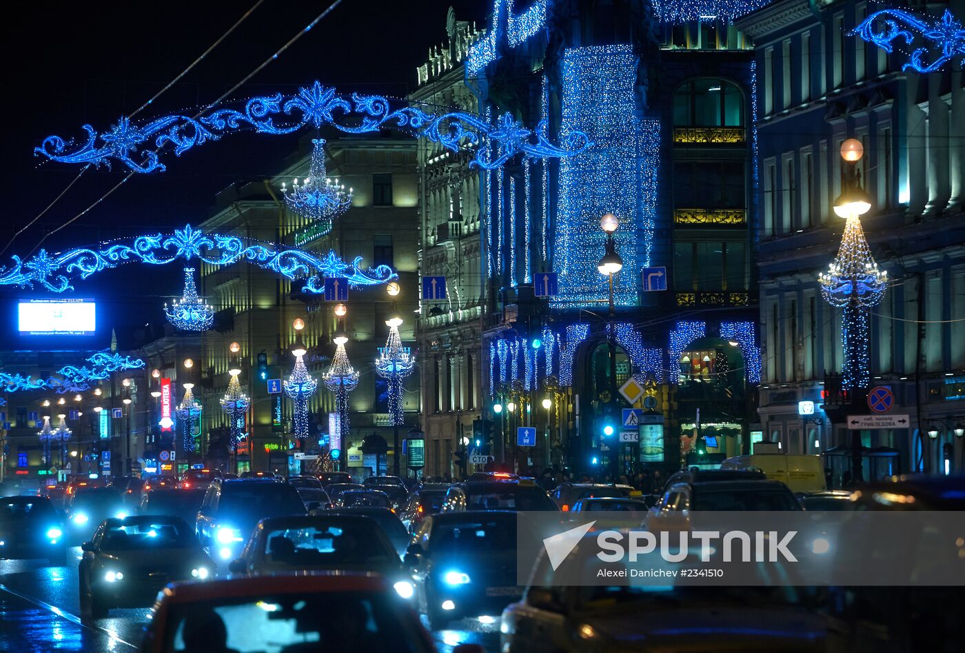 Festive decorations for New Year's in downtown St. Petersburg