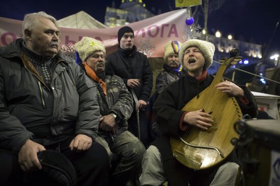 "Popular Assembly" on Independence Square in Kiev