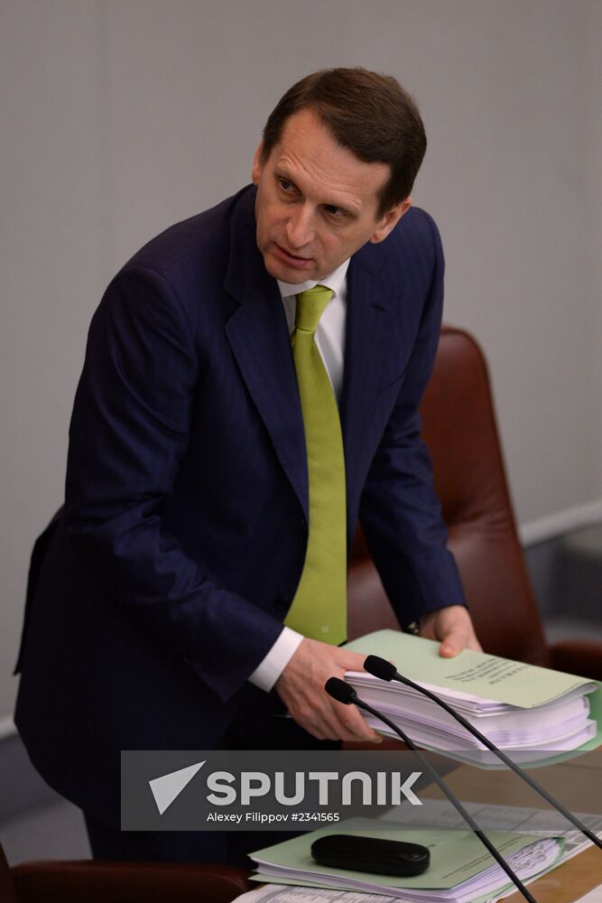 State Duma holds last plenary meeting of the fall session