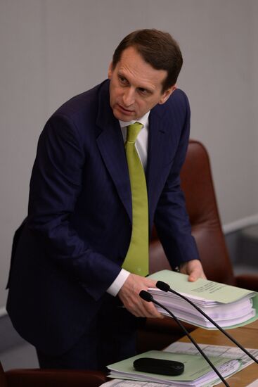 State Duma holds last plenary meeting of the fall session
