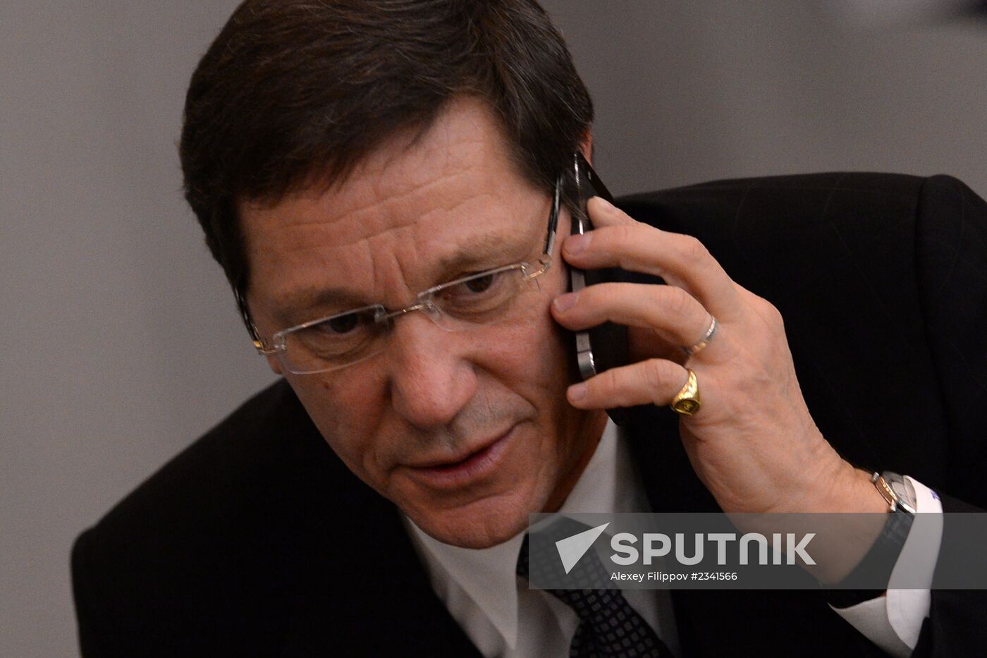 State Duma holds last plenary meeting of the fall session